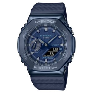 Casio Analog-Digital GM2100N-2A G-shock Herr | PEGFL-2367